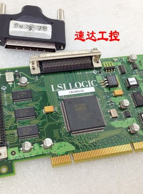 可开票LSILOGIC LSIU80LVD ICES-003SYM8952U工业医疗运动采集卡