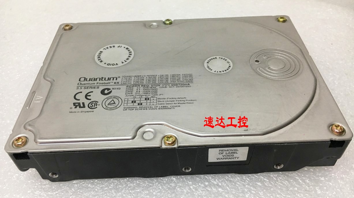 可议价EX32A013昆腾3.2AT 3.5寸工业医疗硬盘并口IDE接口3.2G现货