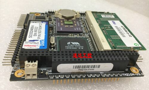 可开票TMZ104-V3.0-FWM电子盘