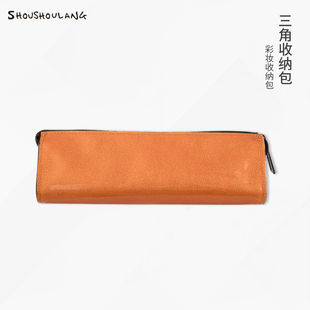 收纳工具 受受狼 橘色便携三角收纳包化妆刷 彩妆收纳包 收纳袋