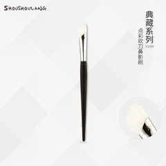 受受狼 典藏Y109 Y110 砍刀点彩鼻影刷晕染刷 化妆刷 按分类选择