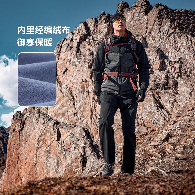 【牦牛毛/羽绒】软壳冲锋裤男女防风防水保暖抓绒裤加绒登山裤情