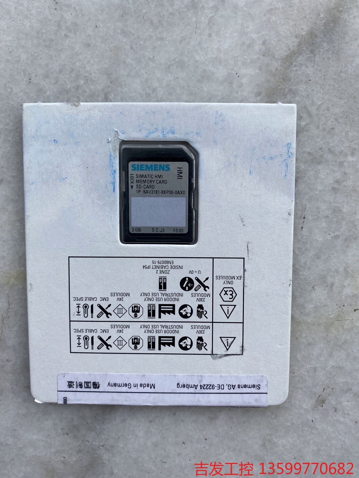 西门子SD卡 2G 6AV2 181-8XP00-0AXO电子元器件
