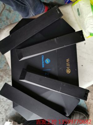 出中兴ZXHN E2623 中国移动3000M  Wi-Fi