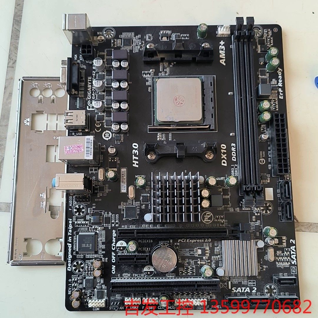 技嘉ga-78lmt-s2拆机主板 amd 640cpu 带电子元器件