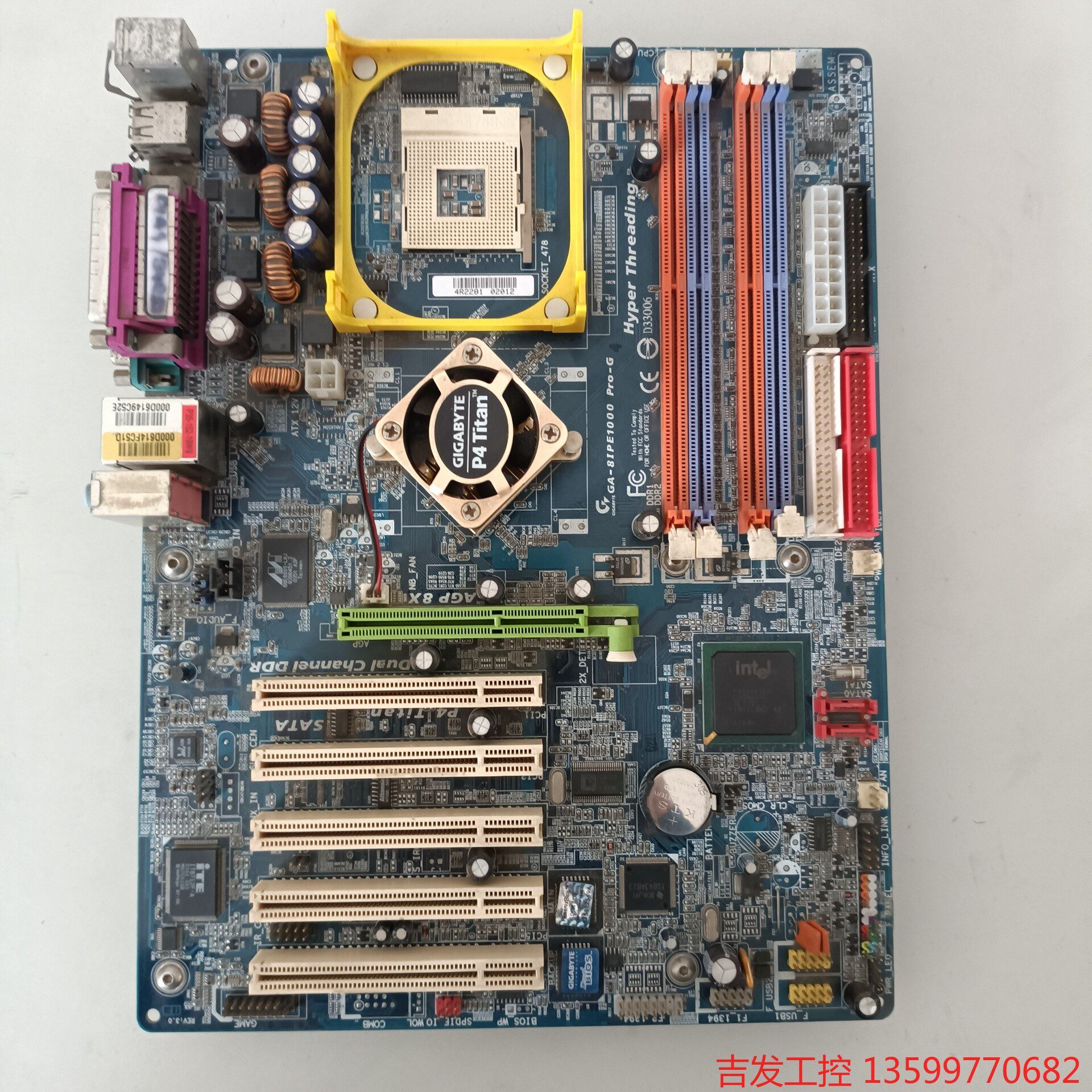 技嘉 ga-8ig1000 pro-g主板