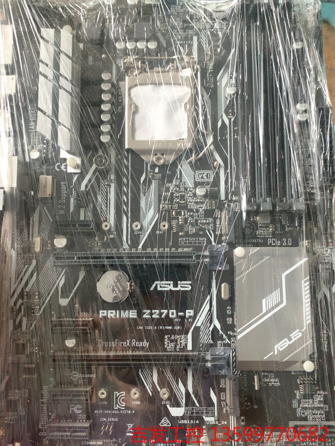 Asus/华硕 PRIME Z270-P