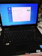 戴尔E5440  i7-4600u  8g  240g固态电子元器件