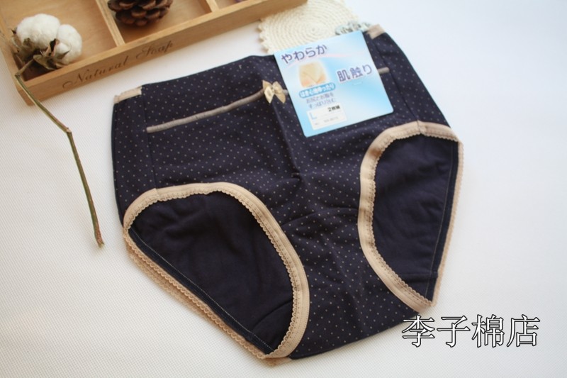 出口日本外贸原单 日系纯棉大码女士中腰三角内裤舒适不勒透气C11,女士内衣/男士内衣/家居服,女三角裤,淘宝优惠券,粉丝福利购,淘宝优惠卷