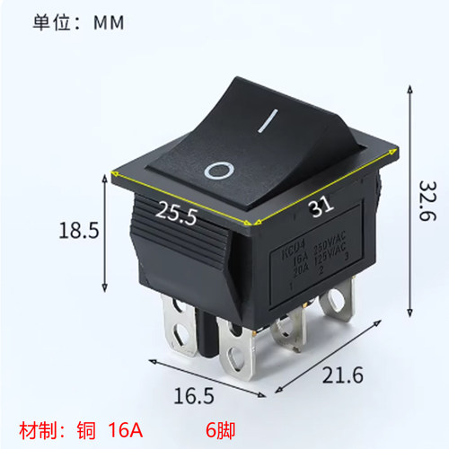 通用船型开关翘板KCD4/7电源按钮4脚6脚2档红绿色带灯直流12V24V