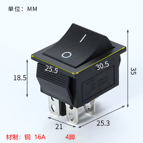 电焊机专用开关通用16A船型翘板带灯开关4脚/6脚2档电源开关KCD4