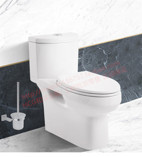 和成卫浴HCG连体静音座便器C3410 C3414喷射虹吸缓降阻尼盖板马桶