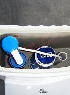 HCG和成马桶水箱S4510C4520C4650马桶排水阀大小按钮放水阀进水阀