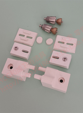 HCG和成座便器C4288 C4380 C4381马桶盖固定铰链柱脚连接件CF8447