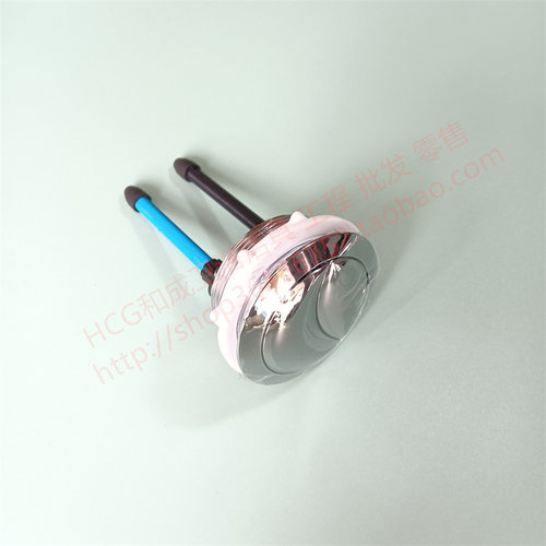 和成马桶水箱双按钮座便器按键