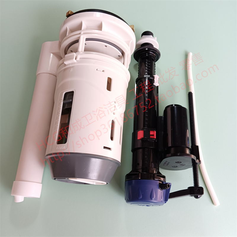 HCG和成马桶方形双按钮进水排水