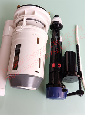 HCG和成马桶C1983C1984C0920KT坐便器长方形双按钮按键进水排水阀