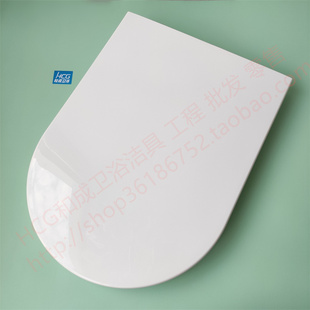 正品HCG和成马桶C4520C4650C4630 C5519 S4510缓降坐便器盖CF8500