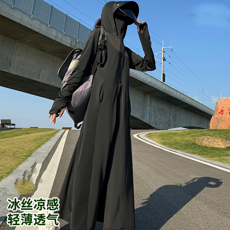 加长款冰丝防晒衣女外套遮阳户外防紫外线透气全身骑车防晒风衣薄