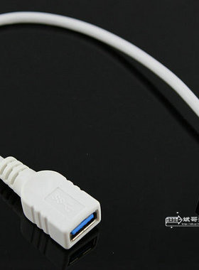 高速数据线USB 3.0 A公上弯对3.0母90度公对母延长线 白色
