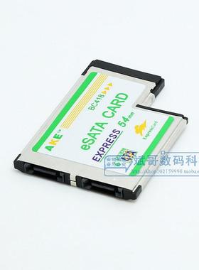 AKE JMB362芯片内置不露头 express转卡 T型口转ESATA卡电竞耳麦