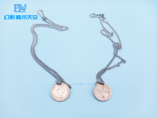 幻影魔术天空 英国六便士lucky coin幸运六便士 复古硬币项链饰品