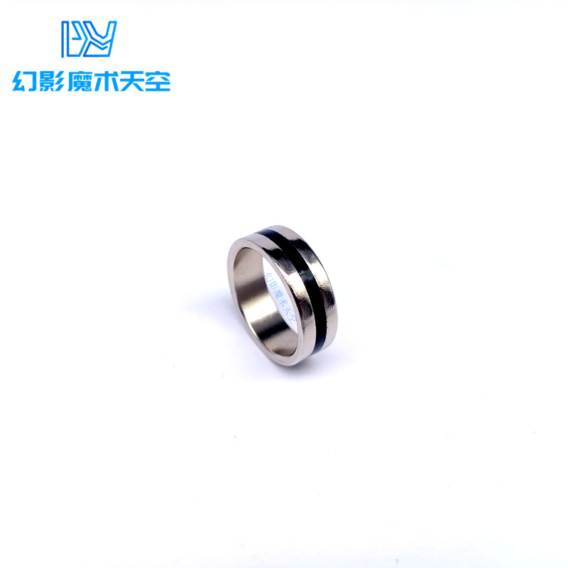 幻影魔术天空 磁力强磁铁黑圈磁魔术道具