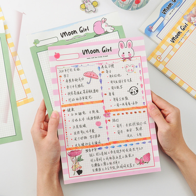 便签本少女心大册子笔记本子计划纸可爱网格学习用纸方格子便签纸