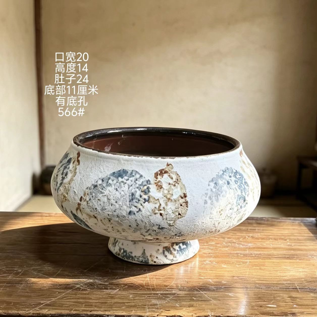 粗陶花盆高级感室内绿植多肉紫砂三角梅陶土大口径蝴蝶兰侘寂风