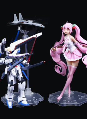 日本进口高达支架软管蛇骨支撑架