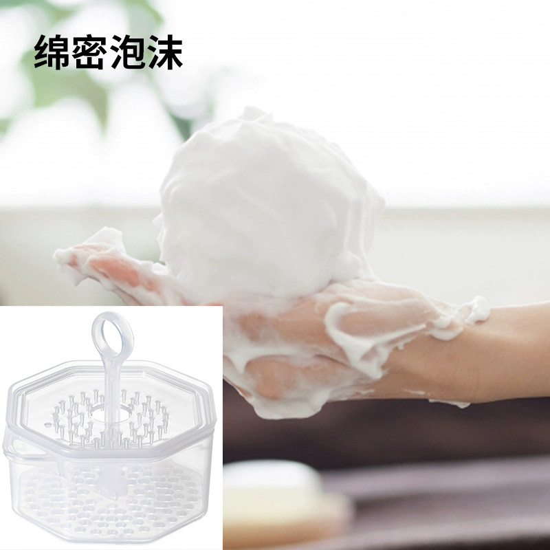 日本进口洗面奶打泡器洗发水发泡沐浴露手动快速起泡沫神器打泡杯,家庭/个人清洁工具,打泡器,淘宝优惠券,粉丝福利购,淘宝优惠卷