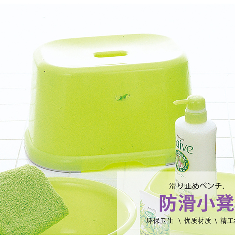 日本进口浴室坐凳inomata小凳子
