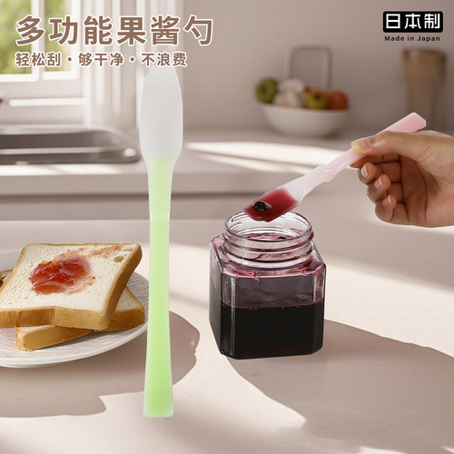 日本进口食品级硅胶刮刀厨房辅食果酱抹刀刮勺烘焙工具奶油刮刀