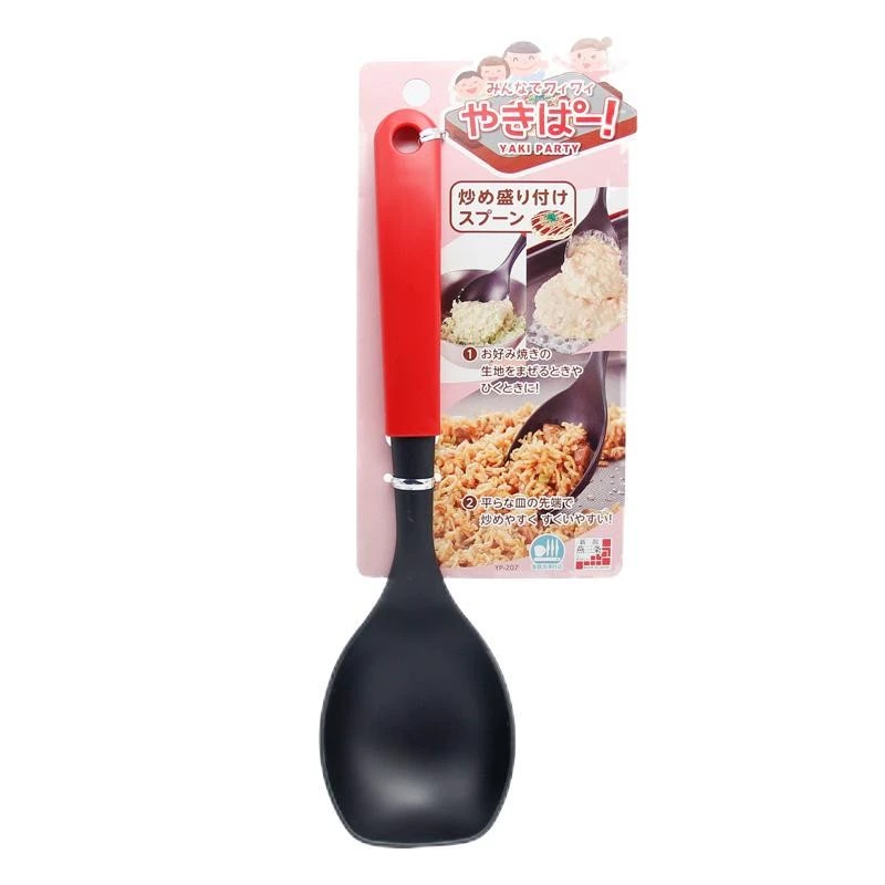 日本原装进口下村家用长柄搅拌饭勺炒菜稀饭汤勺炒勺盛饭防烫手柄