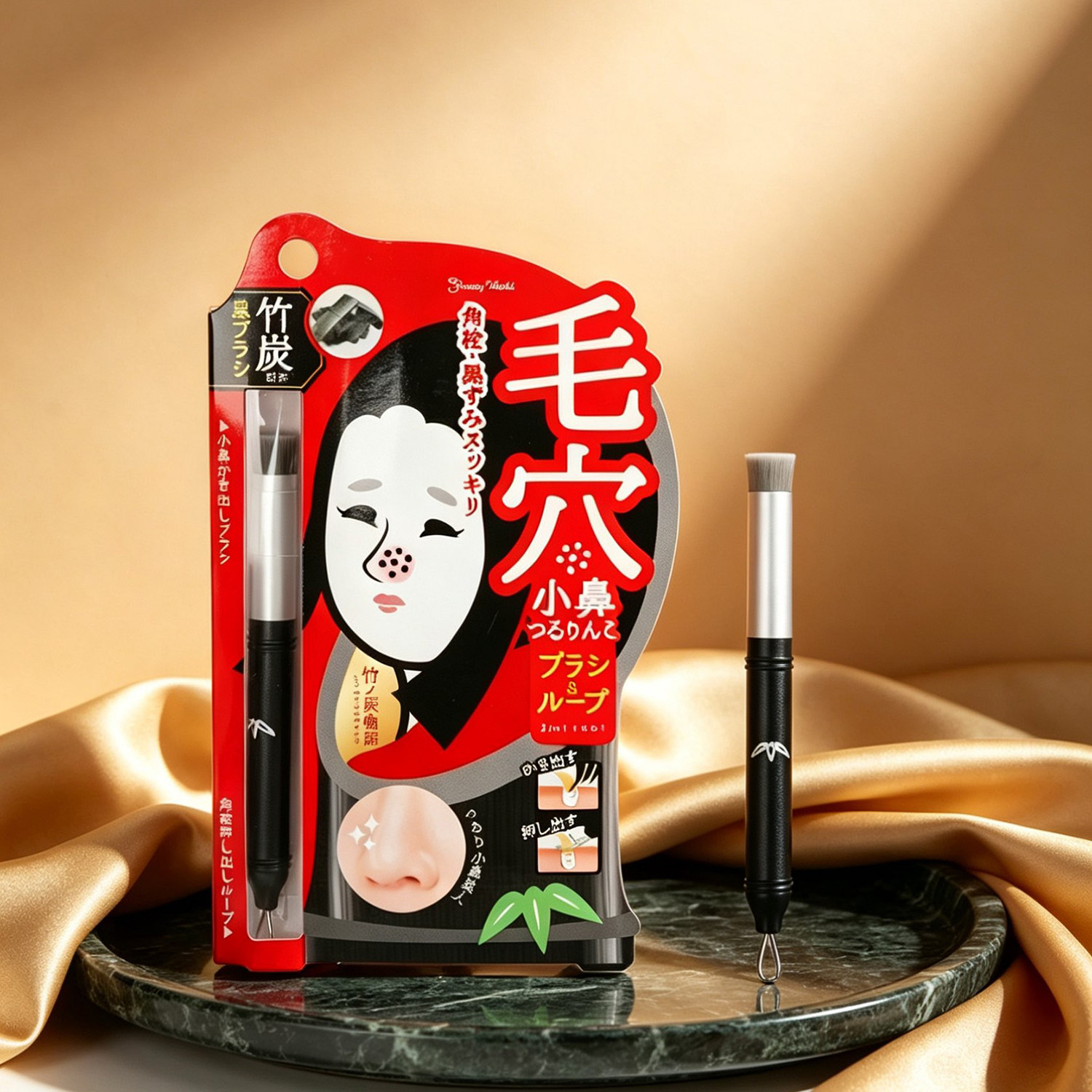 日本进口Beauty World鼻子去黑头粉刺清洁刷竹炭刷角栓压圈棒组合
