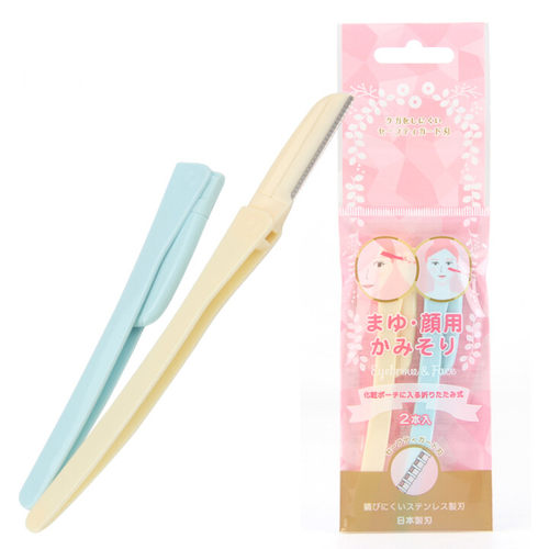 日本进口修眉刀便携折叠刮眉刀剃眉毛刀女士剃毛刀男女用脱毛刀