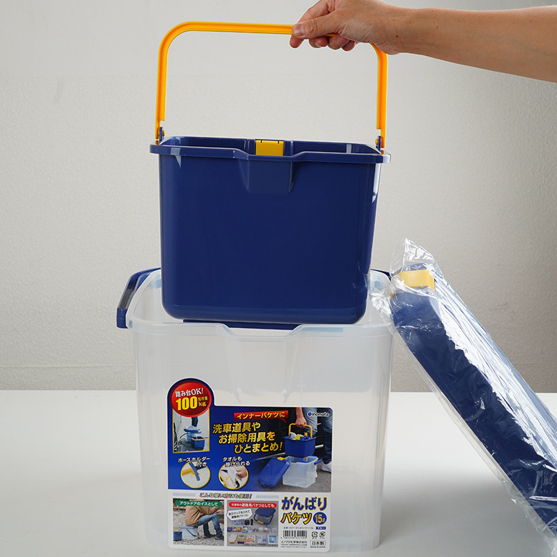 日本进口洗车桶加厚可坐钓鱼桶