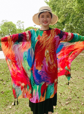美丝宸正品新款七彩红套头衫夏季海边旅游度假防晒宽松大版披肩女