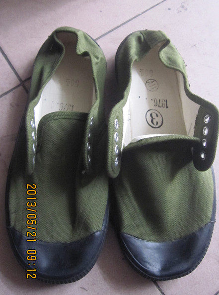 Boots militaires - Ref 1399832 Image 1