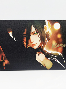 [自印产品]金属收藏卡UV印刷合金卡电锯人链锯人 蕾塞88*63*0.4MM