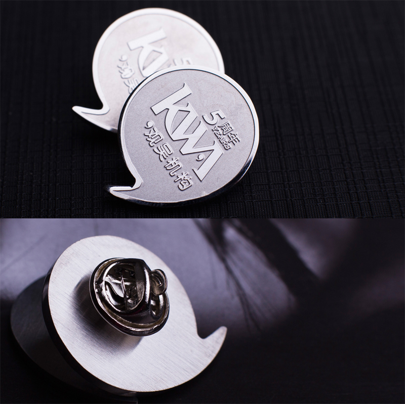 徽章定做金属勋胸针制作钛钢周年庆公司品牌logo手工创意礼品批发