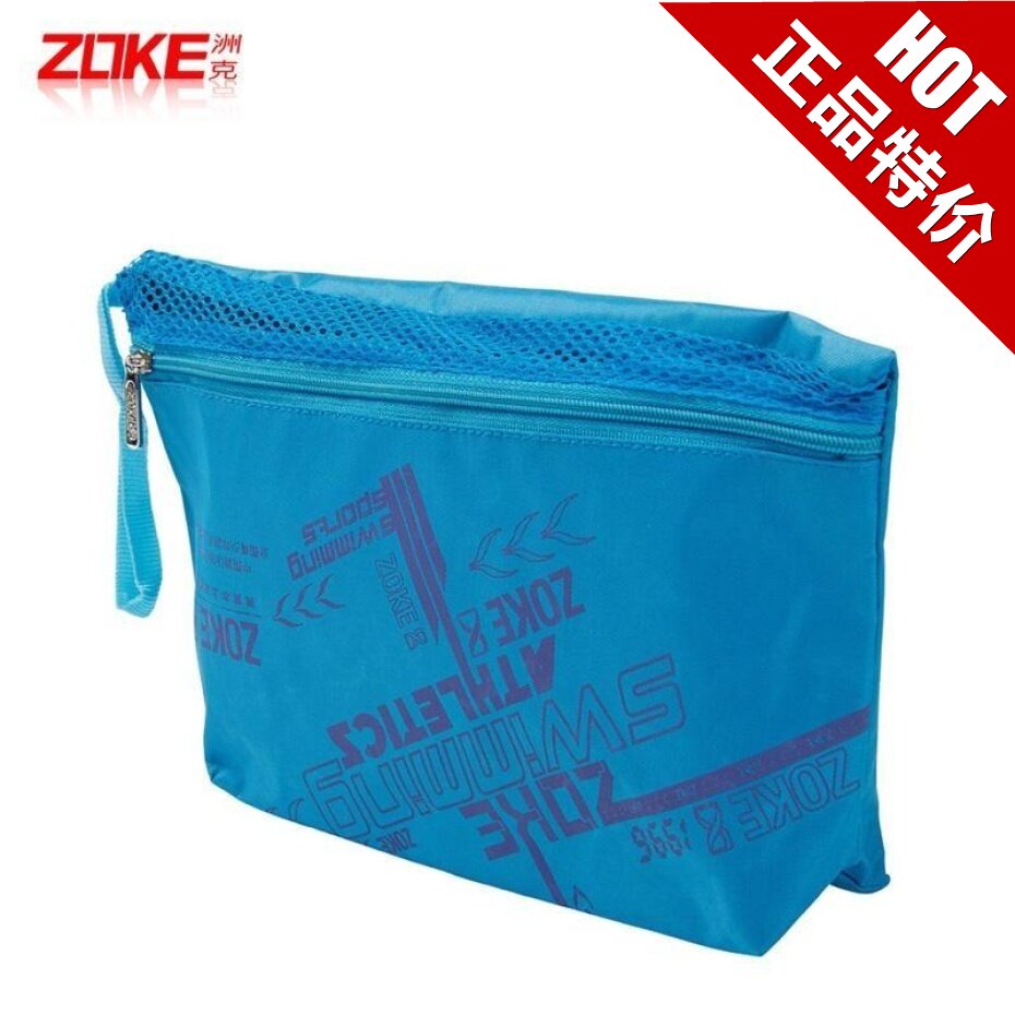 Sac de sport - Ref 11289 Image 1