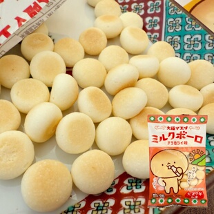 日本进口零食品大阪前田小袋 圆形奶味饼干16g 圆型杏元饼干13g