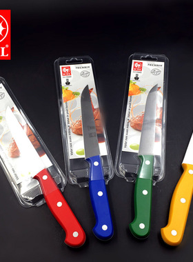 葡萄牙进口ICEL彩色铆钉柄6寸钼钒不锈钢多用刀剔骨水果削皮专业