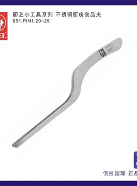 葡萄牙ICEL品牌食品级不锈钢多用食品夹烧烤夹冰块面包蛋糕煎牛排