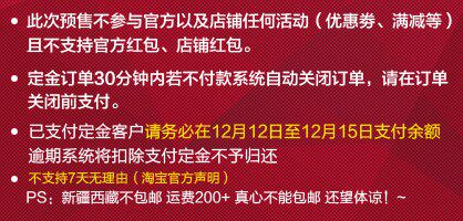 Panier pour vélo - Ref 2267072 Image 11