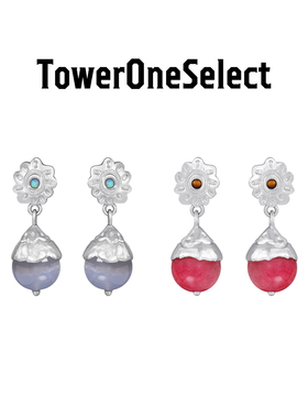 TowerOneSelect官方店GLYPHS 蓝粉雪山耳钉个性设计师铜镀铑耳饰