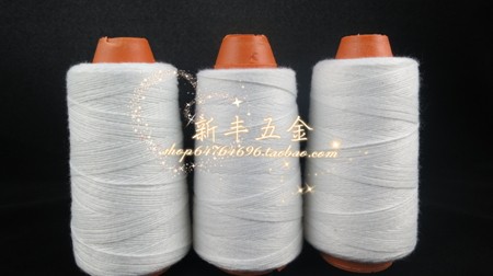 正品凤凰牌封包机专用线缝袋