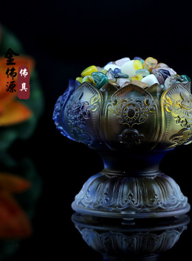 八吉祥供碗供灯佛灯供水杯宝琉璃