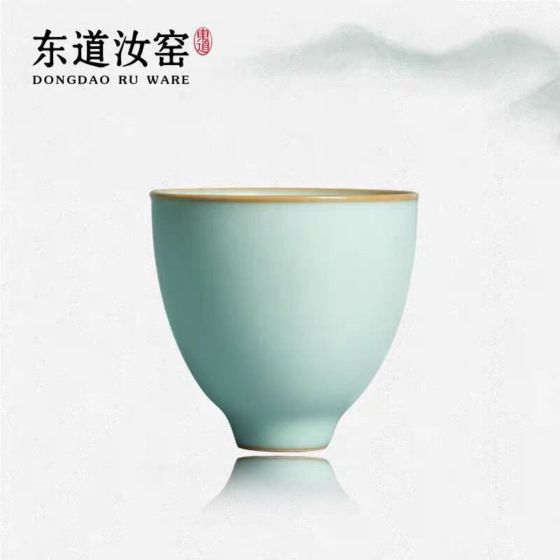 专柜正品 东道汝窑雅韵杯 陶瓷茶杯功夫茶具高端开片可养家用送礼